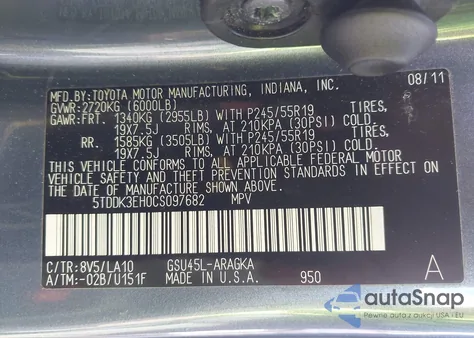 2012 Toyota Highlander Limited V6 из США, поврежденный, VIN 5TDDK3EH0CS097682